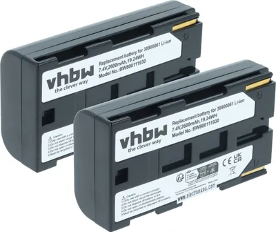 Produktbild von vhbw 2x Akku Ersatz für 30900061 für Kamera (2600 mAh, 7,2 V, Li-Ion)