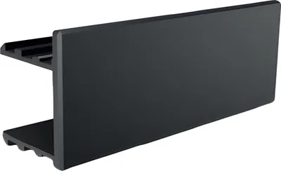 Immagine prodotto di silenzio! Coperchio slot HDD DARK BASE 700/SilentBase 601/801