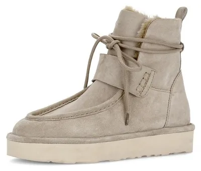 Produktbild von Gabor Damen Stiefeletten mit wärmender Fütterung und wasserdichter Funktion