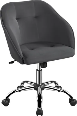 Produktbild von Yaheetech Bürostuhl Ergonomischer Schreibtischstuhl Drehstuhl Höhenverstellbar Computerstuhl mit Rollen Atmungsaktiv Rollstuhl bis 136 KG belastbar Grau