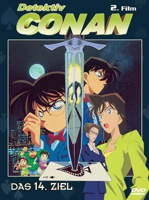 Produktbild von Detektiv Conan - Das 14. Ziel