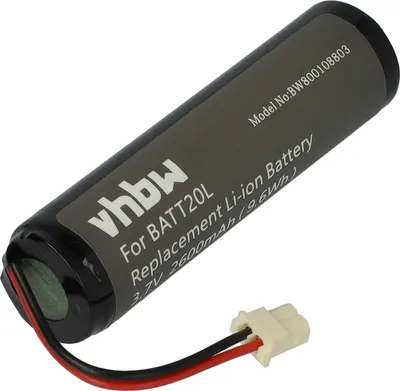 Produktbild von vhbw Akku kompatibel mit Midland ER200, ER300 digital Radio (2600 mAh, 3,7 V, Li-Ion)