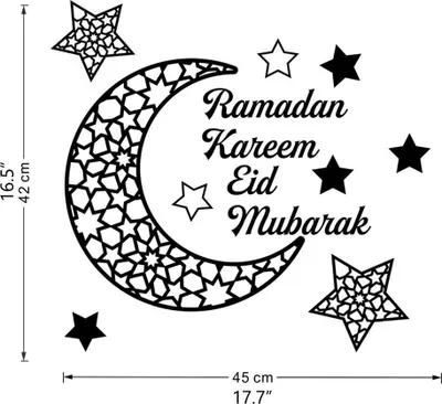Image de Autocollant miroir acrylique Ramadan Croissant de lune, autocollant mural 3D pour portes, fenêtres et armoires