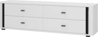 Produktbild von Dmora TV-Unterschrank Terenzo 177x40x52h cm Weiß Matt, 4 Schubladen, 1 Regal
