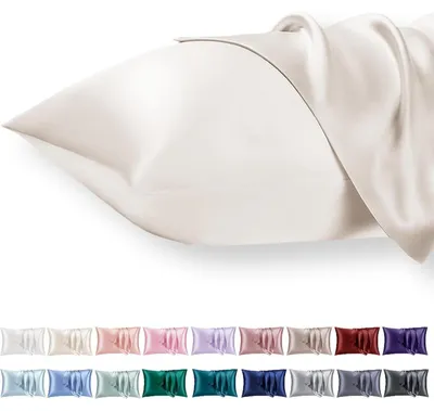Immagine prodotto di Set di 2 federe in raso, 50x70 cm, con cerniera, color beige