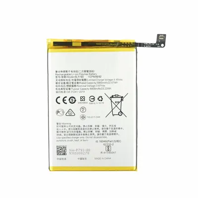 Produktbild von Austausch-Akku für Realme C11, 6000mAh Zusatzakku – Schwarz
