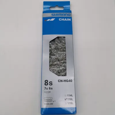 Produktbild von Shimano Verschleißset Kette HG40 + Kassette HG 41 8-fach 11-34 Zähne MTB Trekking Citybike Fahrrad Zahnkranz