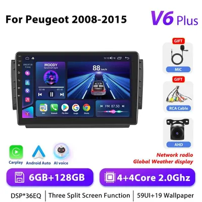 Obrázek produktu pro Autorádio s Androidem 13 pro Peugeot 2008/208 – multimediální navigace 2DIN – dotykový displej 25,4 cm – navigace GPS – 6 GB RAM, 128 GB ROM – procesor AHD 2,0 GHz