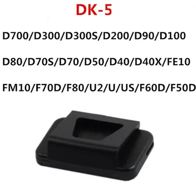 Okularabdeckung DK5 für Nikon D40 D60 D90 D100 D600 D3200 D3300 D5100 D7000 ..