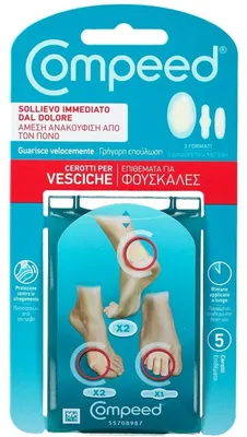 Immagine prodotto di Compeed Cerotti Per Vesciche Misto 5 Pezzi