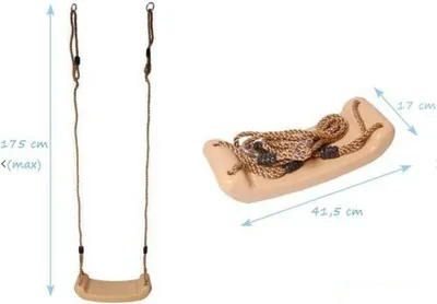 A swing seat and its dimensions are shown.