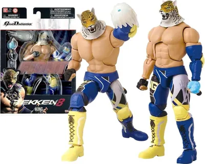 Obrázek produktu pro Tekken King - Figurka 18 cm od Bandai Namco