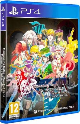 Zdjęcie produktu dla Romancing SaGa: Minstrel Song Remastered International (PS4)