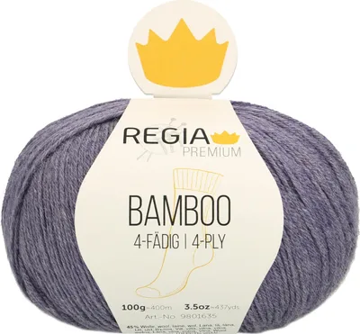 Produktbild von Schachenmayr REGIA Bamboo, 100g Purple Handstrickgarne