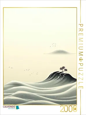 Produktbild von CALVENDO Puzzle Japan, eine Form landschaftlicher Schönheit | 2000 Teile Lege-Größe 90x67cm Foto-Puzzle für glückliche Stunden