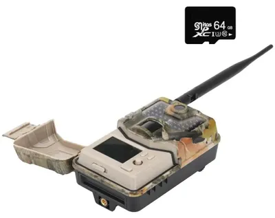 Produktbild von Wildkamera – Trailkamera – Jagdkamera – Überwachungskamera – Naturfotokamera – 4G-Konnektivität