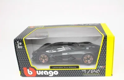 Immagine prodotto di Lamborghini Terzo Millennio grigio 1:24 BBURAGO