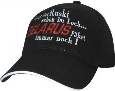 Produktbild von Baseballcap mit Stick -Liegt der Ruski ... Belarus  - 68120 schwarz