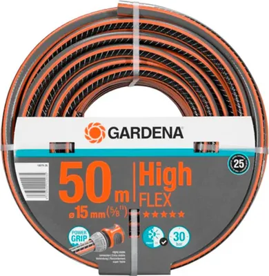 Image de Tuyau HighFlex GARDENA 18079-26 50M - Ø15mm