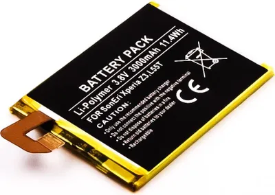 Obrázok produktu pre Náhradná batéria pre Sony Xperia Z3 / Z3 Dual / Z3 LTE – 3,8 V 3000 mAh nahrádza LIS1558ERPC