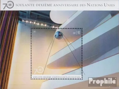 Produktbild von Briefmarken UNO - Genf 2015 Mi Block38 (kompl.Ausg.) postfrisch 70 Jahre UNO