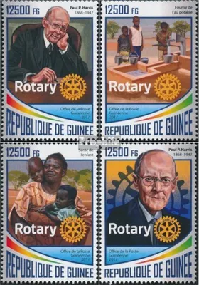 Produktbild von Briefmarken Guinea 2017 Mi 12730-12733 (kompl. Ausgabe) postfrisch Paul P. Harris