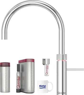 Produktbild von Quooker Wasserhahn Fusion Round verchromt glänzend & PRO3 & CUBE mit CUBE Filter