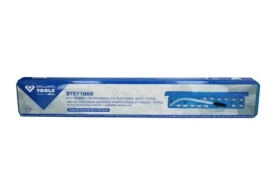 Produktbild von Brilliant Tools BT571060, 1 Stück(e)