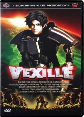 Produktbild von Vexille (nur Originalversion) [DVD]