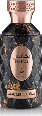 Obrázek produktu pro Khadlaj Nafais Magrib EDP 100 ml UNISEX