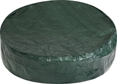 Produktbild von KINGSLEEVE® Abdeckung Abdeckplane Sonneninsel Wasserabweisend 188 x 90-50 cm Rund PE Schutzhülle Abdeckhaube Gartenmöbel Plane