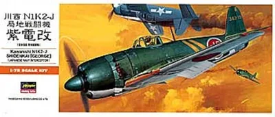 Obrázok produktu pre N1K2-J George (Shidenkai) - mierka 1/72.