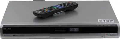 Image de Panasonic DMR-EH67 - Enregistreur DVD et disque dur (250 Go)