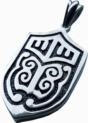 Produktbild von Edelstahlanhänger aus 316L Symbol