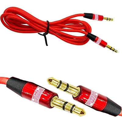 Produktbild von AUX Audio Klinke Kabel Klinkenkabel 3,5 mm Klinkenstecker Stereo Kopfhörerkabel