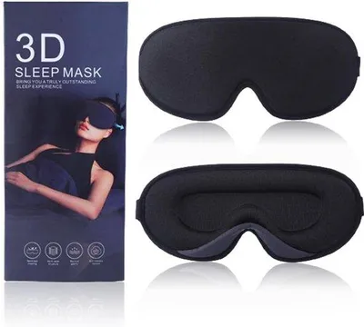 Produktbild von Famanu Schlafmaske 3D Atmungsaktiv - 100% Lichtschutz und Komfortables Design