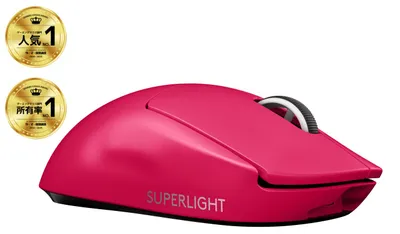 Produktbild von Logitech G 910-005957, rechts, Optisch, RF Wireless, 25600 DPI, 1 ms, Magenta