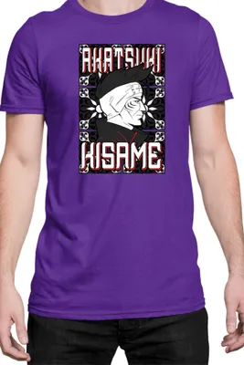 Produktbild von Herren T-Shirt Naruto Kisame Hoshigaki, Man L / Lila