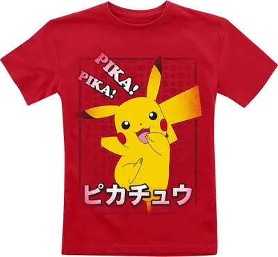 Produktbild von Pokémon T-Shirt Uni Kids - Pikachu Pika, Pika! rot 128