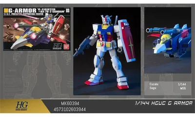 Obrázek produktu pro Modelová stavebnice Mobile Suit Gundam HGUC, měřítko 1/144, G-Armor G-Fighter, kód PX-78-2, figurka