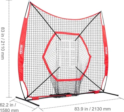 Zdjęcie produktu dla Siatka do baseballu - Siatka do softballu - Zestaw treningowy - Siatka treningowa