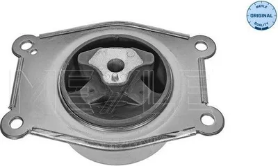 Image de Suspension du moteur