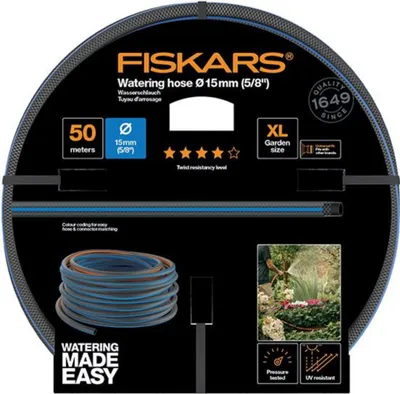 Zdjęcie produktu dla Fiskars Wąż Ogrodowy 5/8" 50M - Q4