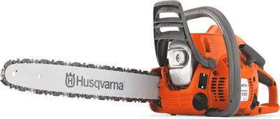 Produktbild von Benzin Kettensäge Husqvarna 120 Mark II 14" 3/8", 36 cm 1,4 kW