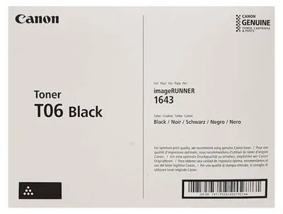 Produktbild von Canon T06, 20500 Seiten, Schwarz, 1 Stück(e)