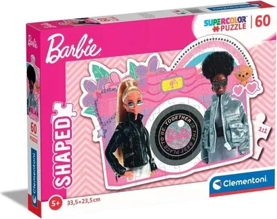 Obrázok produktu pre Clementoni 26067, 5 rok / roky