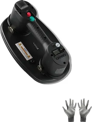 Zdjęcie produktu dla Ssawka elektryczna, czas pracy 1,5 godziny, moc 16 W, Grabo Pro