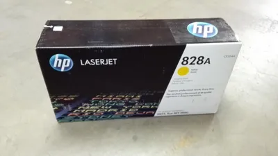 Produktbild von HP 828A Gelb LaserJet Belichtungstrommel, 30000 Seiten, Gelb, 1 Stück(e)