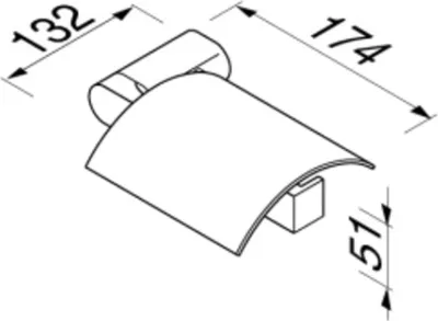 Produktbild von Geesa Wynk Toilettenpapierhalter mit Klappe rechts Befestigung links Chrom