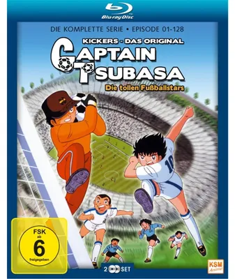 Obrázok produktu pre Captain Tsubasa - Die tollen Fußballstars - Limite